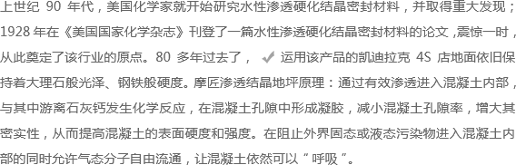 微信图片_20200604141041.png